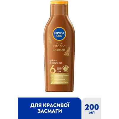 Засіб для засмаги Nivea Sun Сонцезахисний лосьйон Інтенсивна засмага SPF 6 200 мл (4005808445981) Вінниця
