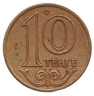 Монета 10 тенге, 2006 рік, Казахстан. (АЕ) Полтава - фото 1