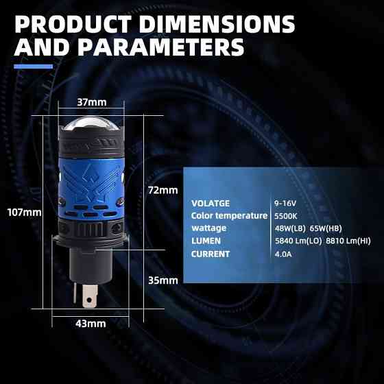 Комплект светодиодных линз Sanvi G3 h4 mini BI-led lens 12V 48/65W LASER Харьков