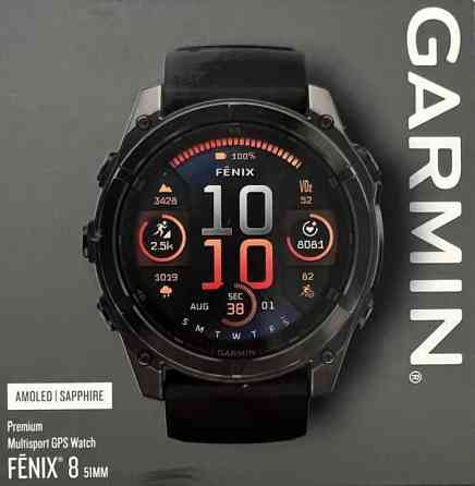 Garmin Fenix 8 Sapphire AMOLED 51mm-преміум GPS годинник. Київ