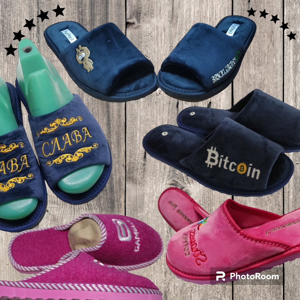 Брендовані тапочки під замовлення, Виготовлення тапочок з логотипом, нанесення логотипу Повсть Одеса - фото 9