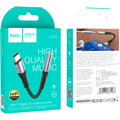 Перехідник USB-C M to 3.5mm F LS33 metal gray HOCO (6931474761163) Вінниця - фото 7