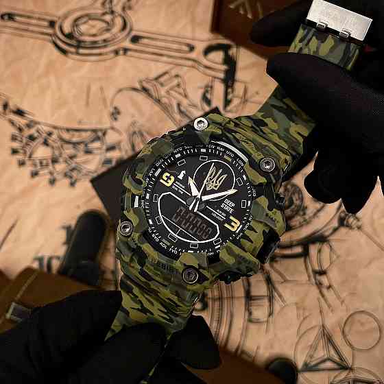 Awarder 001 Camo Green Киев