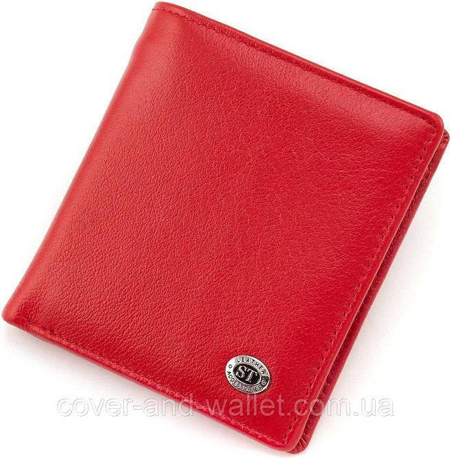 Красный маленький женский кошелек картхолдер с магнитной фиксацией ST Leather Киев - изображение 1