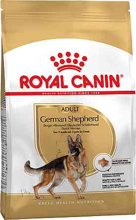 Корм для дорослих собак породи Німецька Вівчарка ROYAL CANIN GERMAN SHEPHERD ADULT 11.0 кг Київ