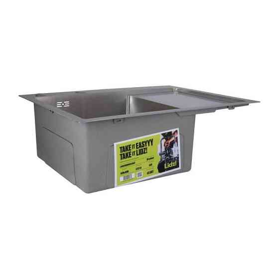 Мойка для кухни c нержавеющей стали интегрированная Lidz Handmade H6350R Brushed Steel (3/1мм) Киев