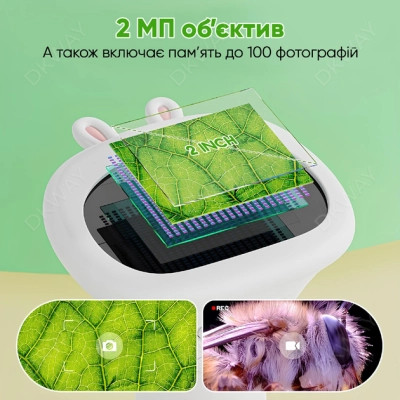 Детский микроскоп DKWAY портативный карманный с экраном Macro IPS KM1000 белый (460589319) Винница - изображение 3