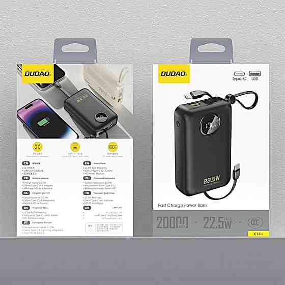 Універсальна мобільна батарея Dudao K14+ 20000 mAh 22.5W Black (6977196680016) ( 25455 ) Харків