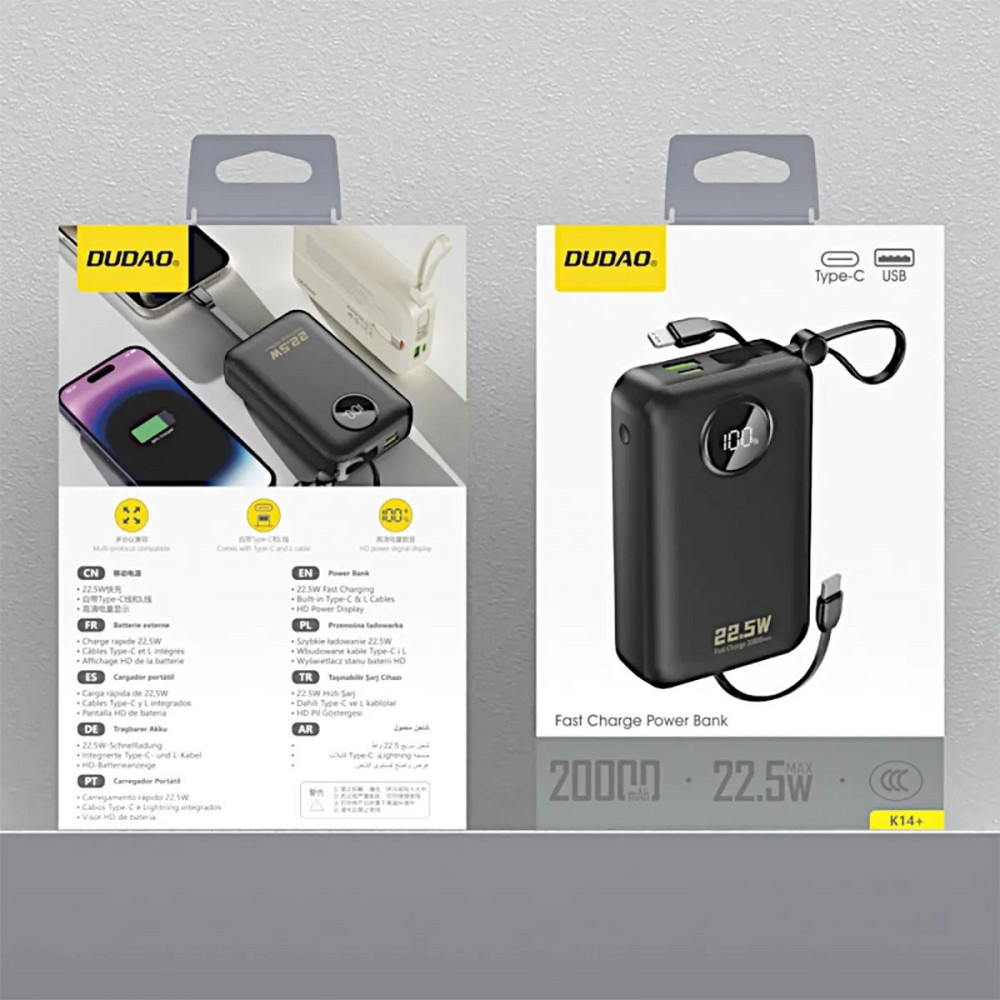 Універсальна мобільна батарея Dudao K14+ 20000 mAh 22.5W Black (6977196680016) ( 25455 ) Харків - фото 4