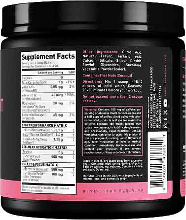 Передтренувальний комплекс Kaged Muscle Pre-Workout Sport 260 г, Watermelon Луцьк