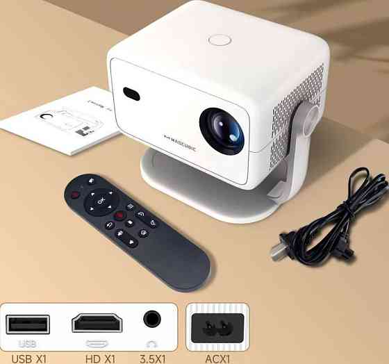 Проєктор MAGCUBIC L018 650ANSI Автофокус 1080P Wi-Fi 6 BT5.2 Київ