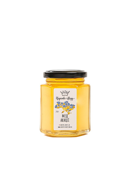 Мед акацієвий у сляній баночці, вагою 250 грамів Одеса - фото 2