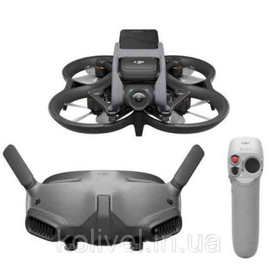 Квадрокоптер DJI Avata 2 PRO-VIEW COMBO (CP.FP.00000227.01) Киев
