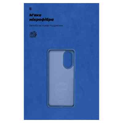 Чохол до мобільного телефона Armorstandart ICON Case OPPO A58 4G Dark Blue (ARM66474) Вінниця