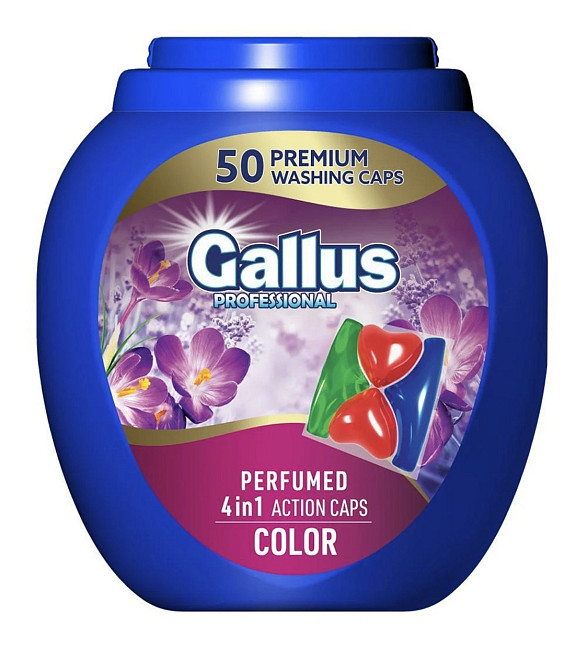 Капсула для стирки Gallus Professional Perfumed 4в1 color 50 стирок Парфюмированная 50 шт. Виноградов - изображение 1