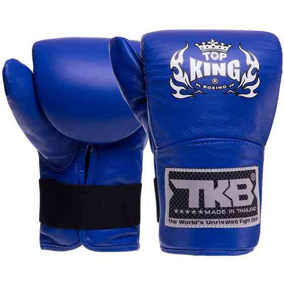 Снарядні рукавички шкіряні TOP KING Pro TKBMP-CT розмір S-XL кольори в асортименті Рукавички для боксу та єдиноборств Київ