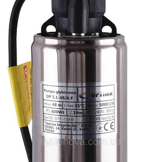 Насос колодезный OPTIMA OP 5,1 - 48/6 F 0,6 кВт ( с поплавком ) Чернівці