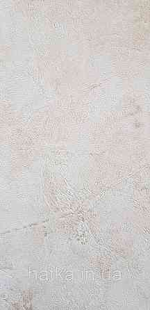 Шпалери вінілові на флізелін Caselio The Place to bed 0.53х10 м широкі білі смуги бежеві золотисті Київ