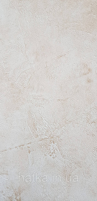 Шпалери вінілові на флізелін Caselio The Place to bed 0.53х10 м широкі білі смуги бежеві золотисті Київ - фото 3