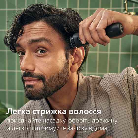 Тример Philips MG3945/15 ( Чорний ) Харків