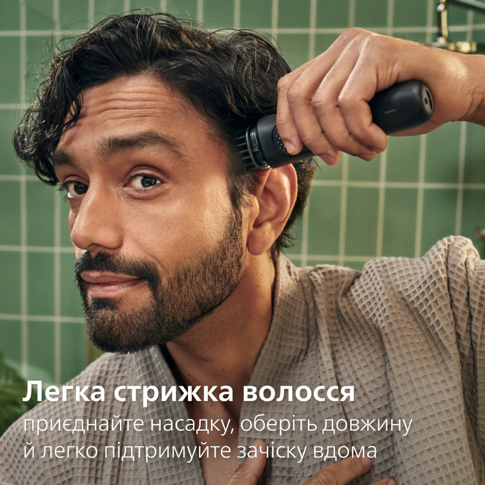 Тример Philips MG3945/15 ( Чорний ) Харків - фото 5