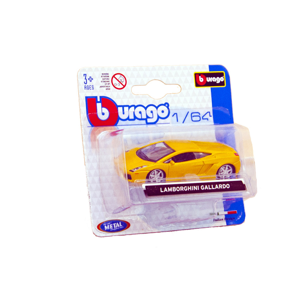 Автомоделі - Міні-Моделі (1:64) Дніпро - фото 5