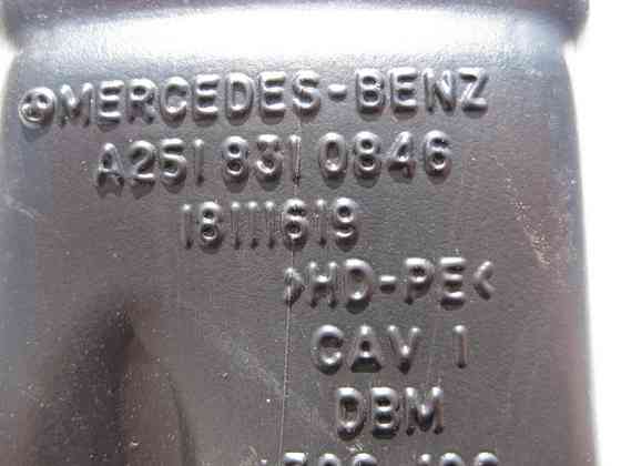 Mercedes-Benz  A2518310846 Повітряний канал вентиляції ніг переднього правого пасажира ML GLE GL GLS Одеса
