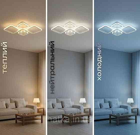 G 2055/5 RGB WT 128W Киев