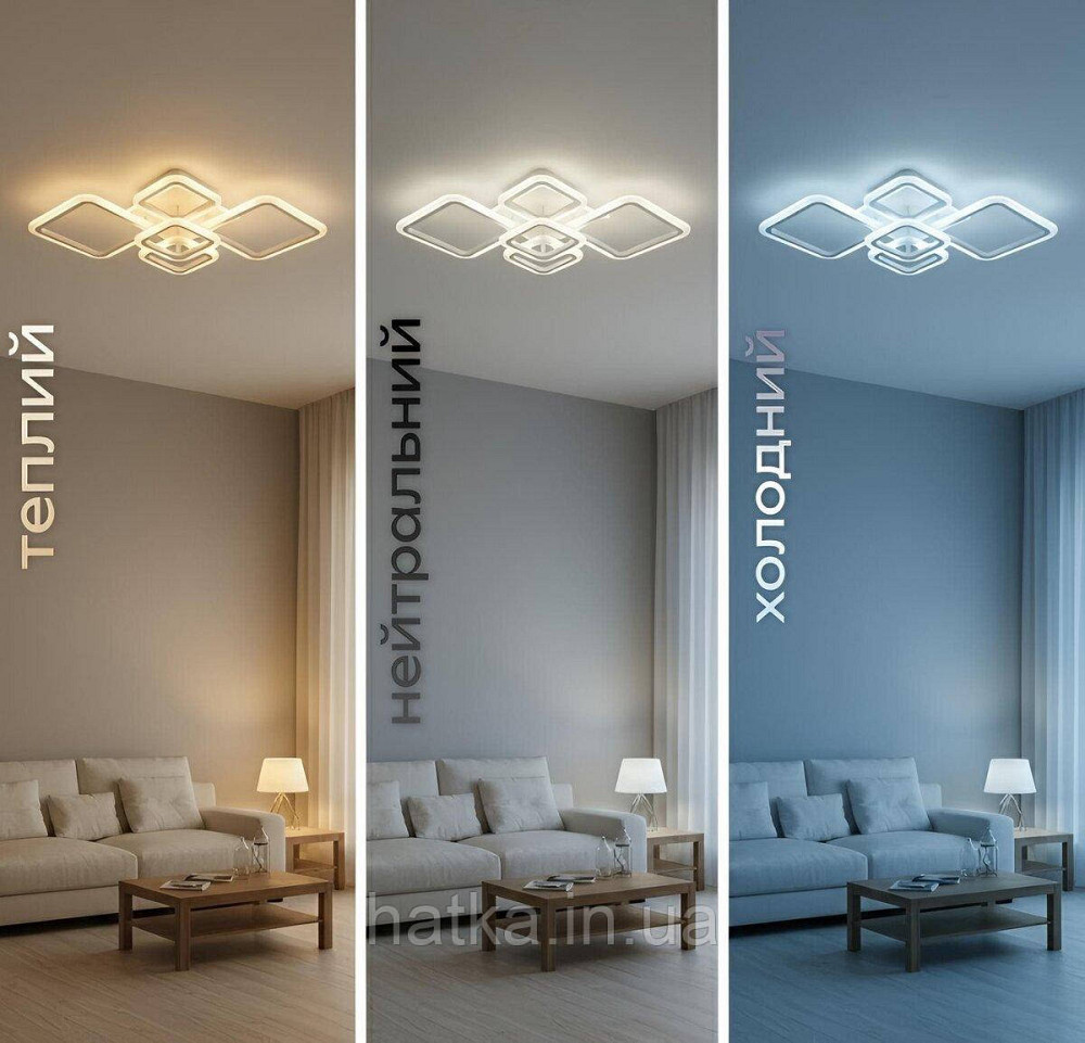 G 2055/5 RGB WT 128W Київ - фото 4