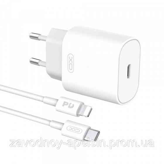 Быстрая зарядка Комплект iPhone PD lightning (25W) Одесса