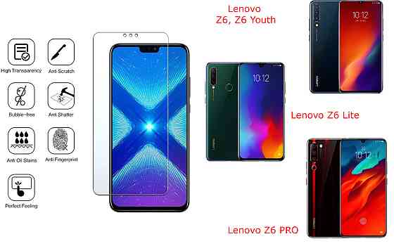 Защитное стекло NeoGlass для Lenovo Z6, Z6 Lite, Z6 PRO, Z6 Youth – ультрапрозрачное и устойчивое Киев