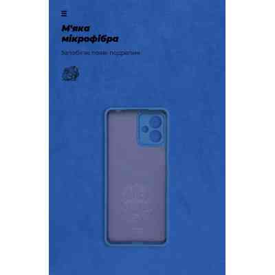 Чохол до мобільного телефона Armorstandart ICON Case Motorola G14 Camera cover Dark Blue (ARM70474) Вінниця
