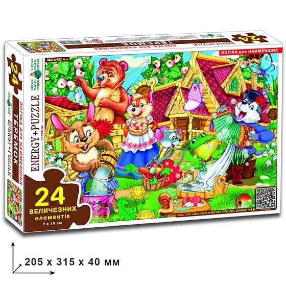 Дитячі пазли "Теремок" 82104 на 24 елемента Вінниця