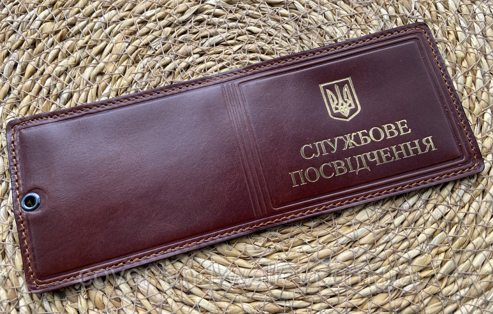 Універсальна обкладинка на службове посвідчення (на книжку) Київ - фото 5