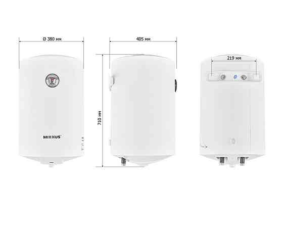 Водонагрівач "Циліндр" MIXXUS EWH-07050 ROUND WET накопичувальний 50 л, мокрий тен 1,5 kW   ( WH0601 ) 34920 Харків