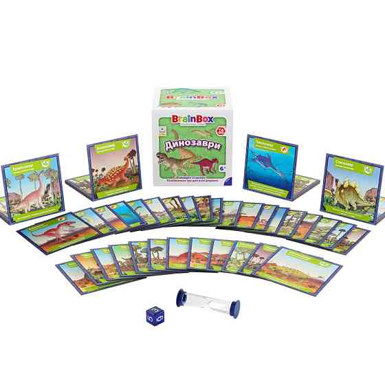 Карткова гра Brainbox "Динозаври" Yago BZZBRDI02UA 55 карток 1 гральний кубик Вінниця