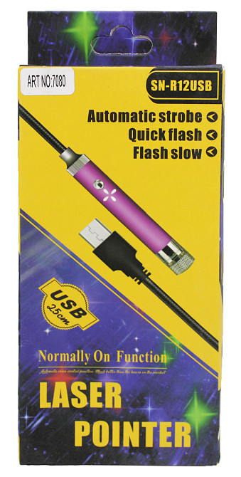 Лазерна указка, що працює від USB, 7080 Дніпро - фото 2