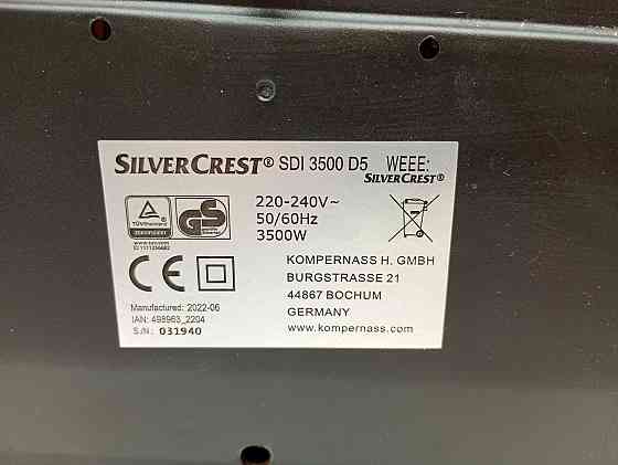 Індукційна плита Silver Crest SDI 3500 D5 (Б клас) Луцьк