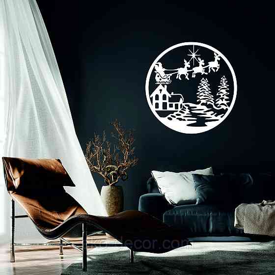 Декоративне настінне Панно «Новий рік», Декор на стену Київ