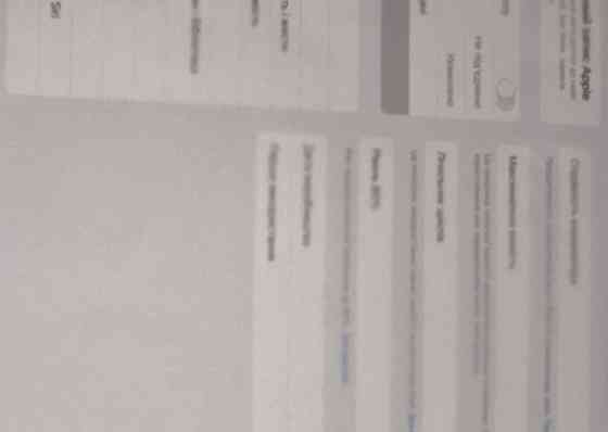 Планшет iPad Pro 13 256Gb. Wi- Fi , MDM Новый Киев