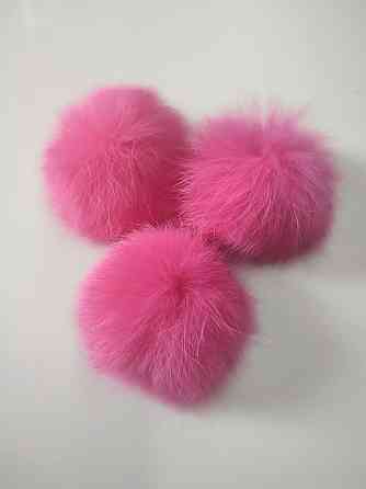 Меховой бубон на шапку из кролика 7-8 см Малиновый Харьков