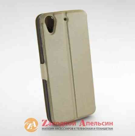 Чохол книжка HTC Desire 626 Smart Case Одеса