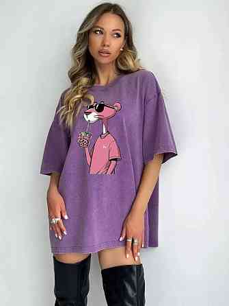 Футболка оверсайз винтаж с принтом Сиреневый Пантера Харьков
