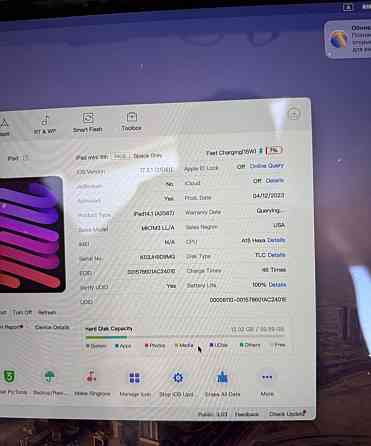 Планшет Apple iPad mini 6 2022 64Gb. Харьков