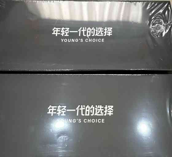 Mchose V9 (Pro) - Наушники игровые, беспроводные 2.4G для ПК и PS Харьков