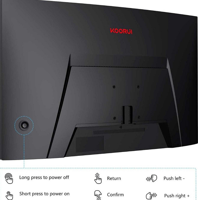 Монітор 27 дюймів Koorui 27E6QC (144Hz VA 1ms Flicker-Free) Київ - фото 3