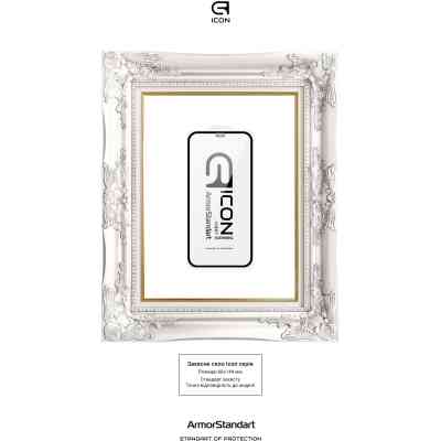 Стекло защитное Armorstandart Icon 3D iPhone 12 / 12 Pro Black 2pcs (ARM59888) Винница