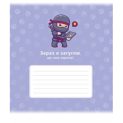 Тетрадь Школярик Хорошая идея 24 листа клетка (024-3484K) Винница - изображение 5