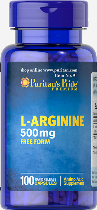 Л-аргинин, L-Arginine, Puritan's Pride, 500 мг, 100 капсул Луцьк - фото 1