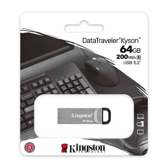 Флешка flash Kingston USB накопитель 3.2 DT Kyson 64GB, цвет серо-черный DTKN/64GB Одесса
